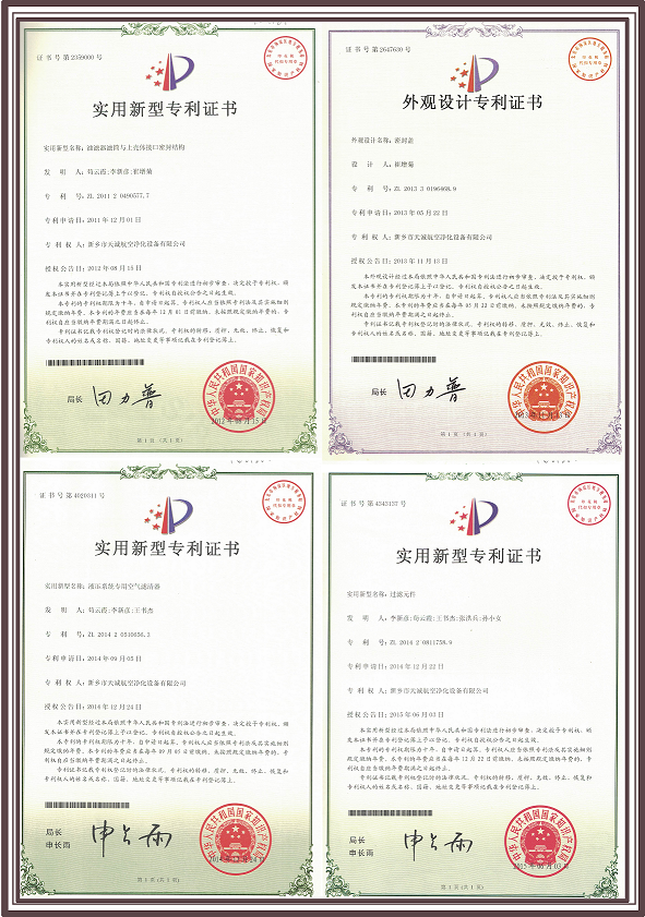 12-15邊(?。?png