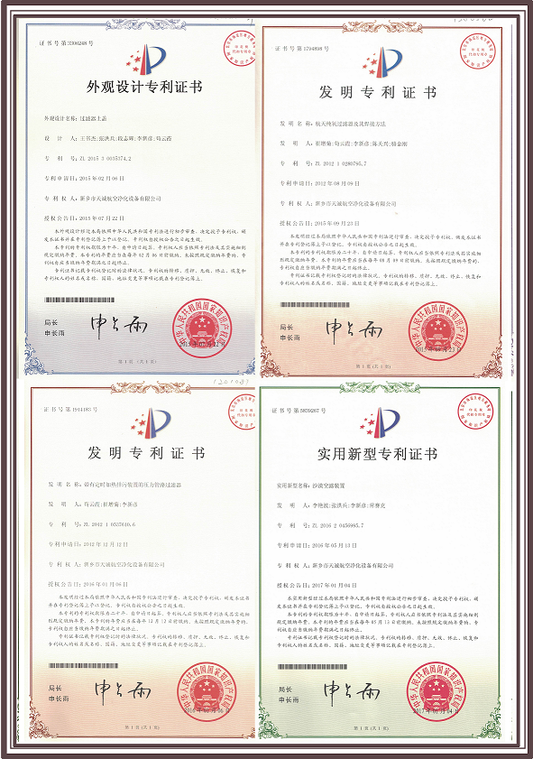 未標題-3.png 16-19 邊(?。?png