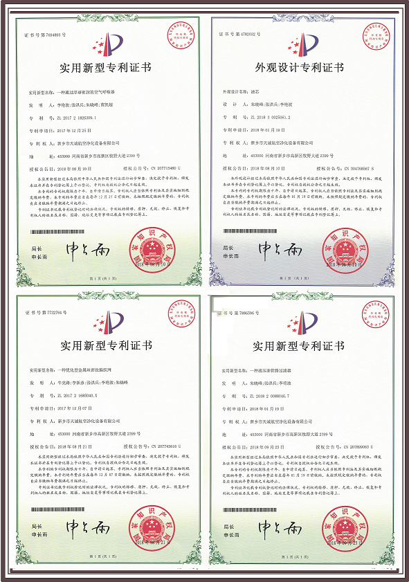 24-27.png 邊(?。?png