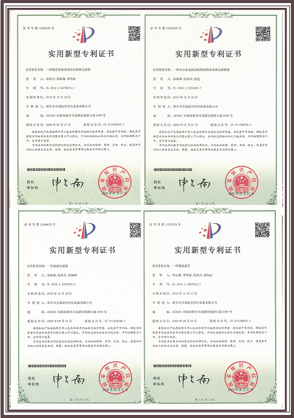 32-35 邊(?。?png