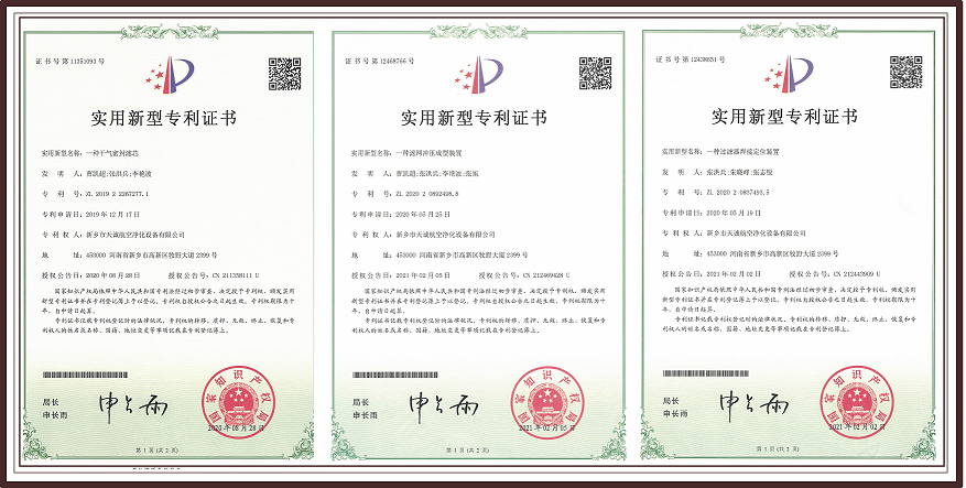未標題-7. 36-38 修改版(?。?png.png